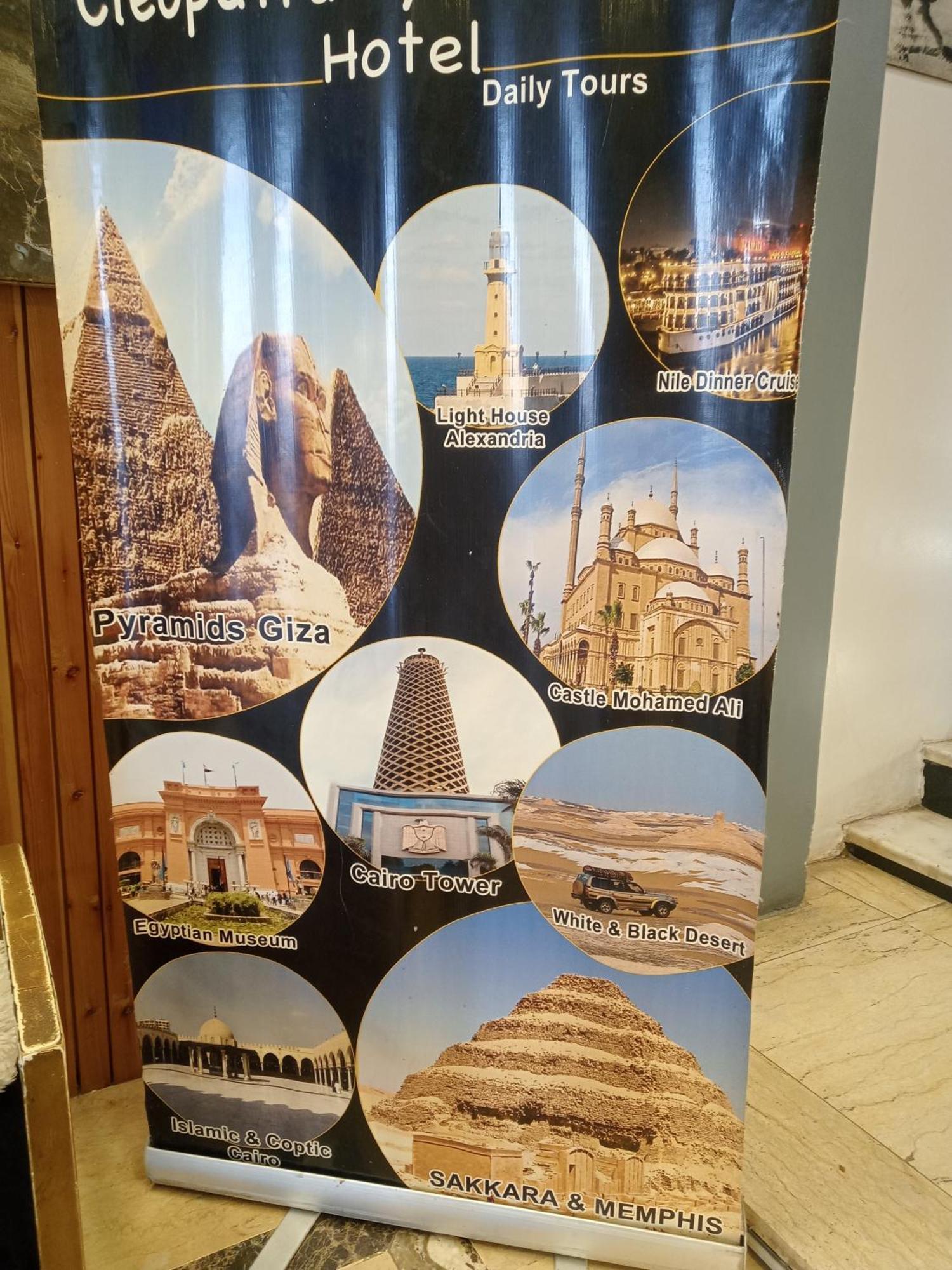 Pyramids Show Hotel Kafret el-Gabal Dış mekan fotoğraf
