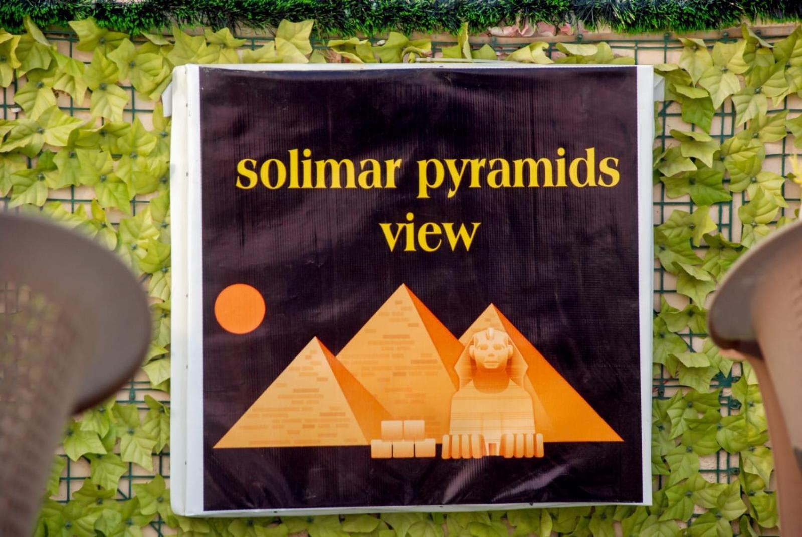Pyramids Show Hotel Kafret el-Gabal Dış mekan fotoğraf